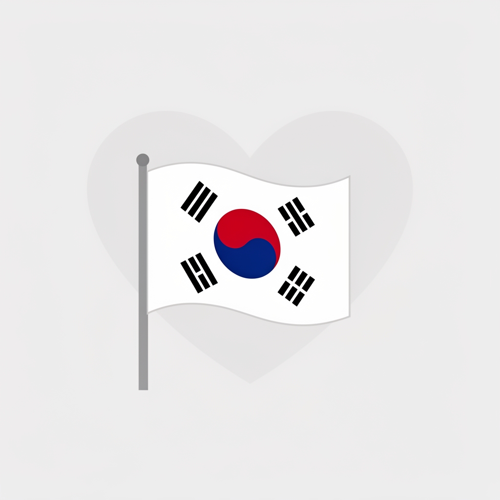 저는 한국을 사랑합니다.4